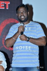 RX 100 Movie Successmeet
